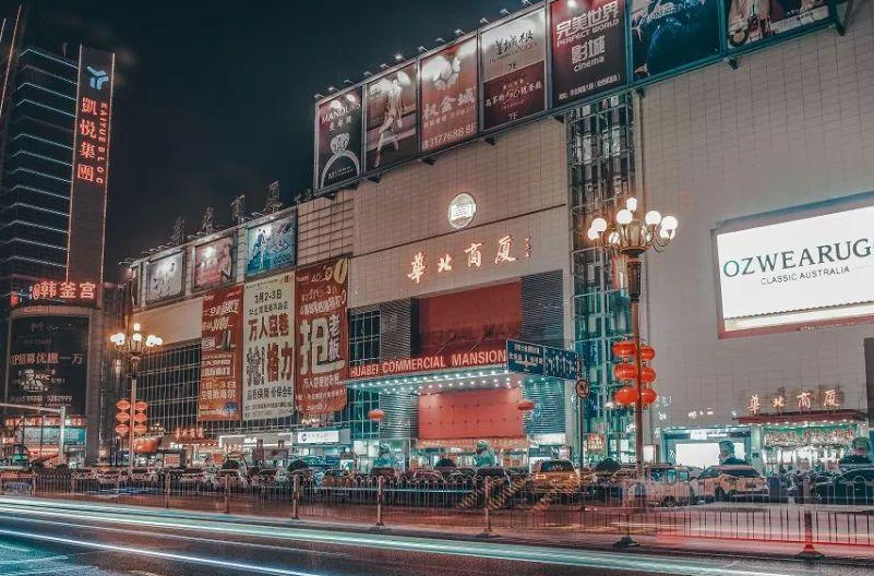 河北沧州再添"商场地标",建筑规模比肩万达,预计2023年建成