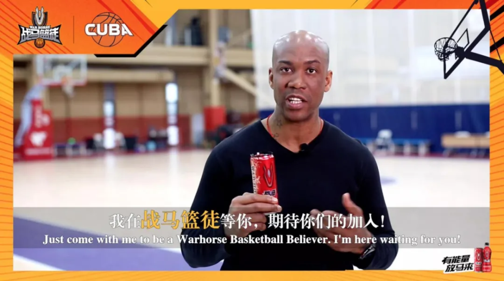 北京大学的唐森茂和李苑鑫,分别拿下三分王和技巧王,吉林大学的唐浩博