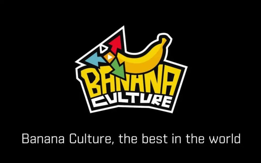 vspn合并伐木累后下个目标或是渝万