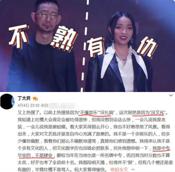 聊天如何抖包袱_抖包袱大会_抖包袱的十八种方法