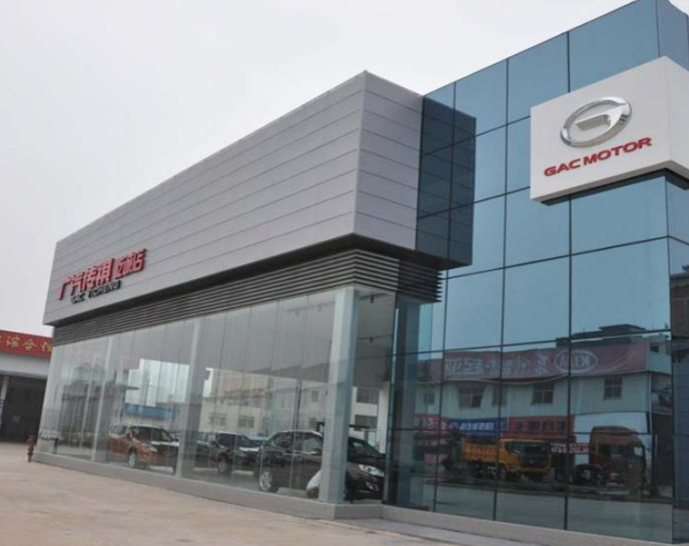 品牌焕新,科技助力推动广汽传祺二次腾飞