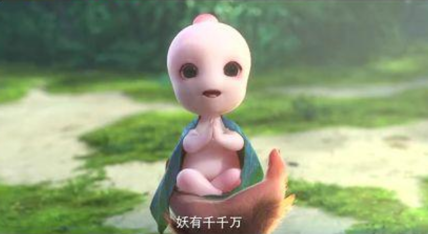 万妖之祖元蒂孙悟空也打不过他为何却害怕一股气