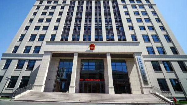 (天津市红桥区人民法院)三,案件有没有可能改判?