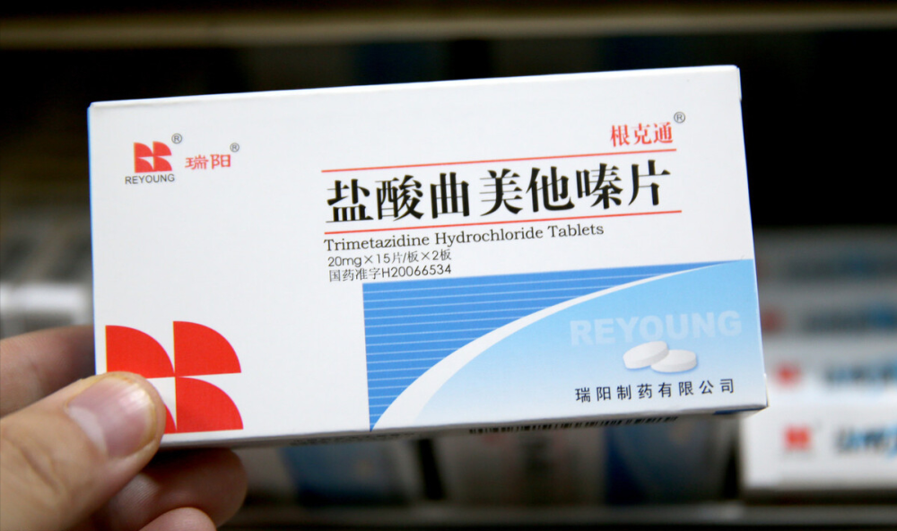 尼可地尔尼可地尔属于硝酸酯类化合物,又称钾通道开放剂.