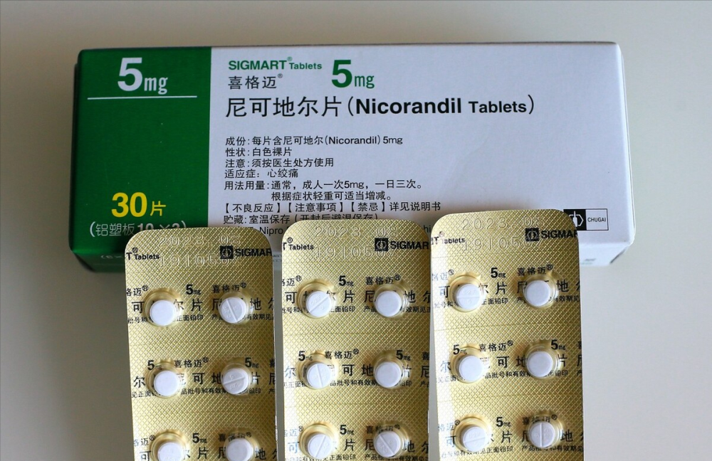 3个冠心病新药从3个不同角度出发抗心肌缺血改善冠心病心绞痛