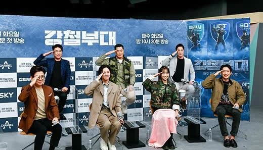 真实版太阳的后裔刘大尉现身综艺节目钢铁部队