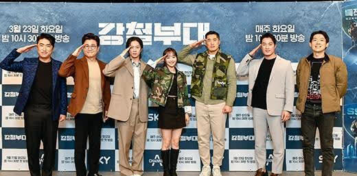 真实版太阳的后裔刘大尉现身综艺节目钢铁部队