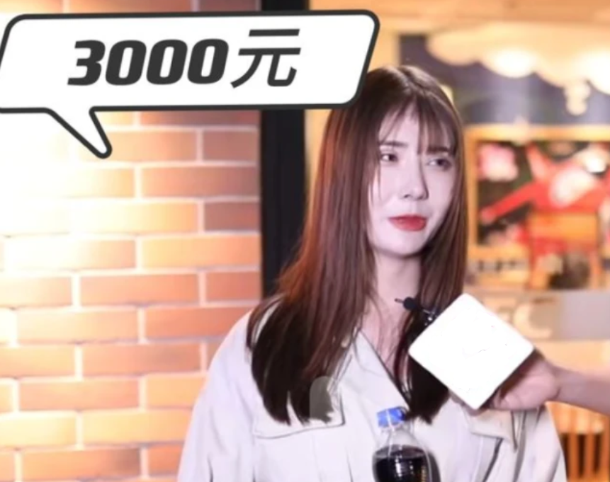 生活排行榜_大学生“生活费排行榜”出炉,3-4级享受生活,1-2级挑战生活