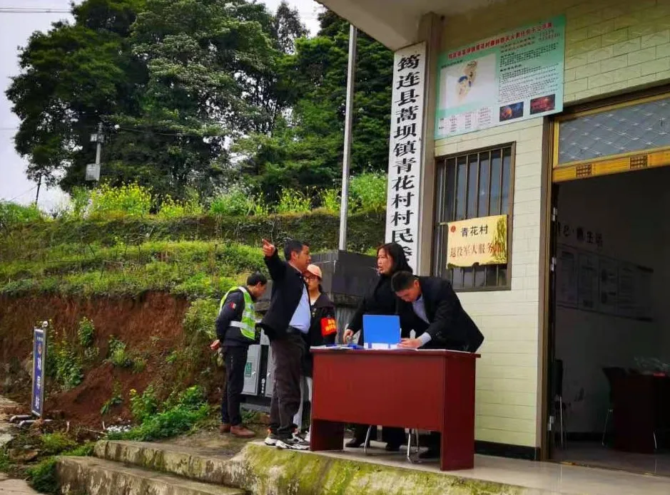 筠連縣妙招多,文明祭祀護山林!