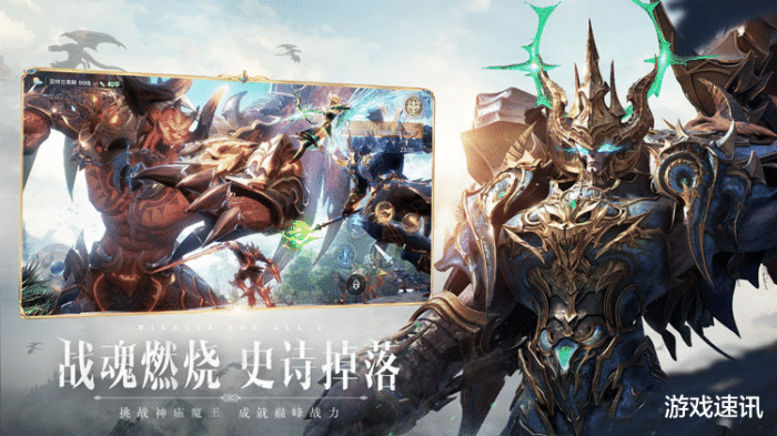 幽暗森林虽然地处奇迹大陆腹地,在上古时代,魔族无法直接跨越大陆联军