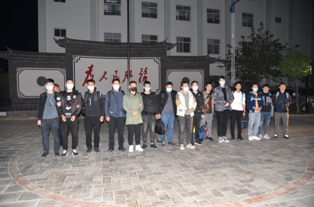 违法犯罪嫌疑人在陕西省西安市,湖北省荆州市宾川警方4月1日23时37分