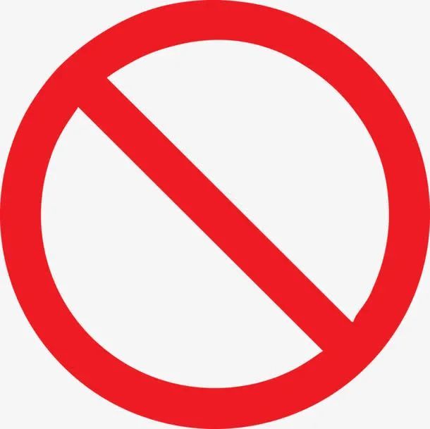 即日起河源这个电话停用