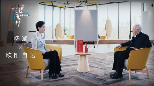 杨澜访谈录逐风者 敬请关注《杨澜访谈录》全新系列,深度对话这样一群