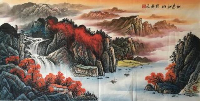刘藏元山水画图片