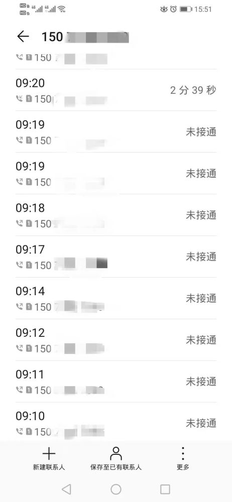 发现手机上有30多条 来自 同一号码的未接电话 随后又接到一条短信 一