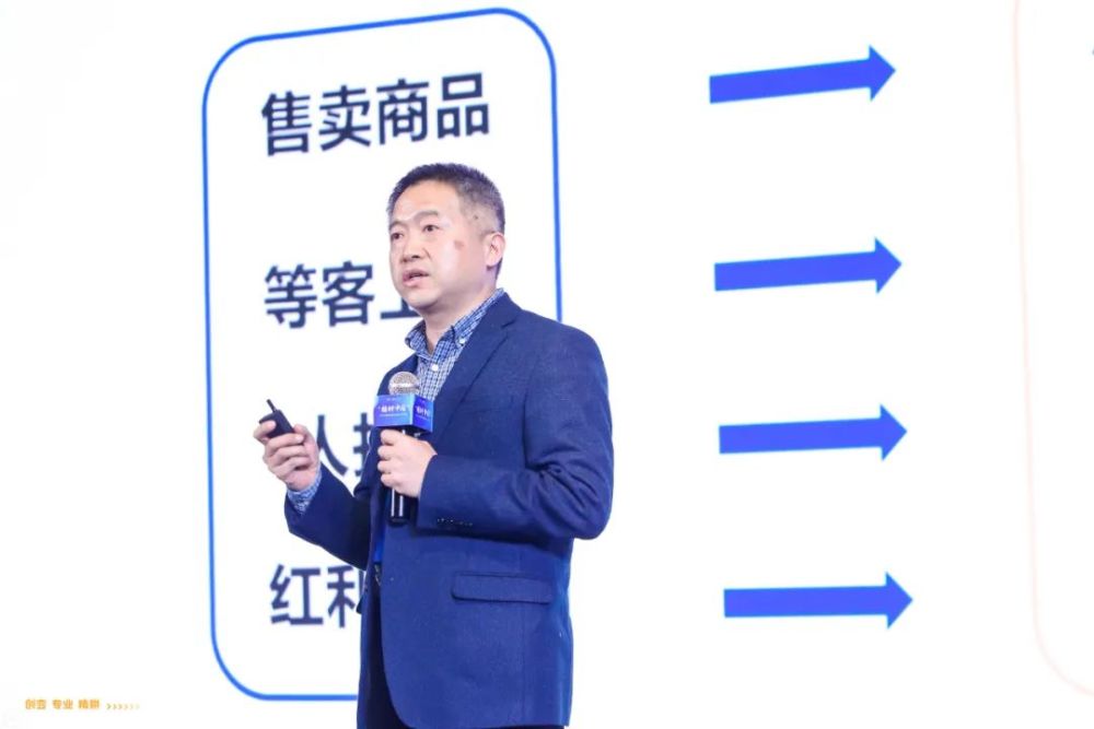 孩子王用户转化率高达70%,竟是用了这一招!