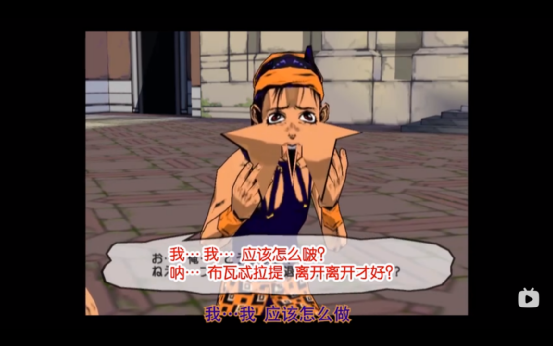 这是"jojo"系列游戏第一次3d化的作品,因此非常值得纪念,又由卡普空