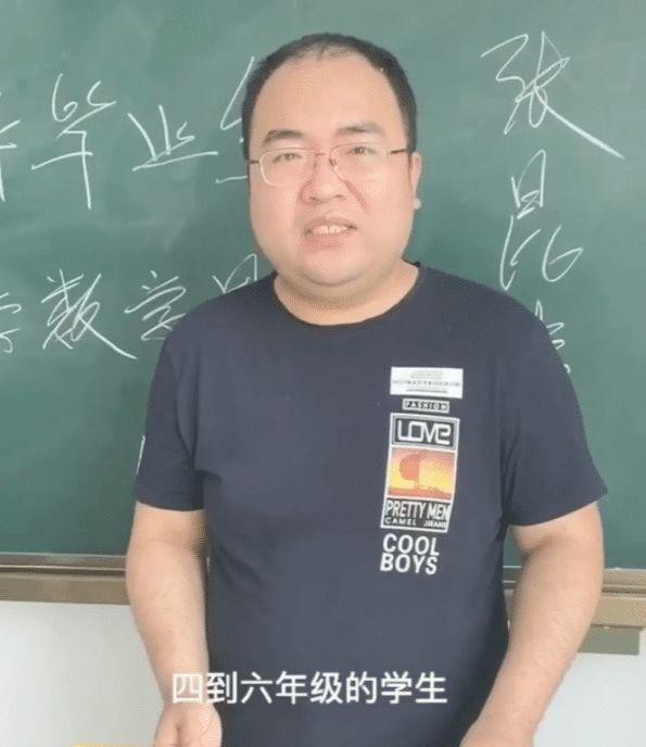 高考的时候,张昆玮被保送到清华大学,并选拔进了姚班.