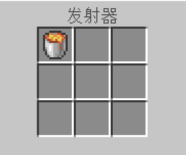 这就是我的防御方式全自动按钮岩浆门