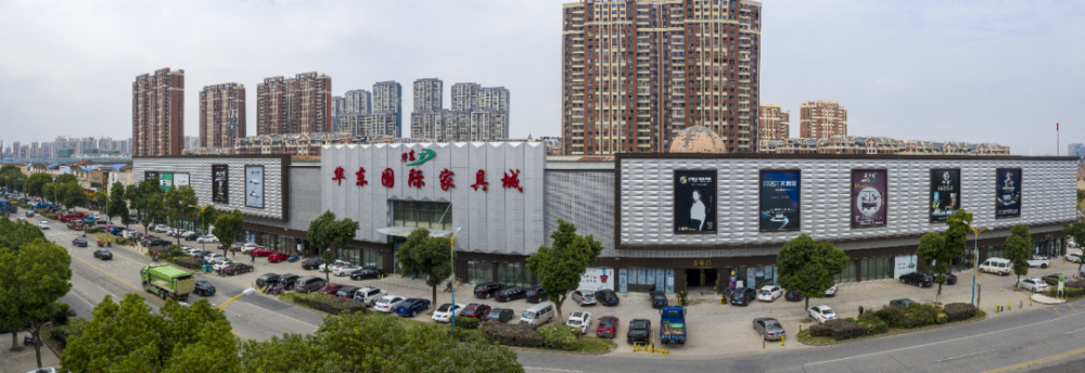 华东第一城要有大动作