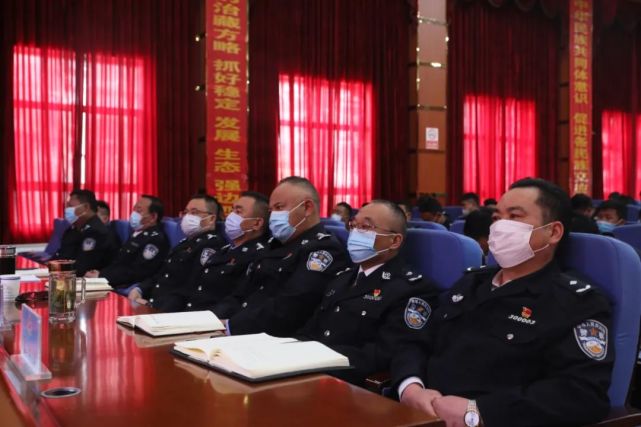 教育整顿山南市公安局召开队伍教育整顿廉政教育报告会