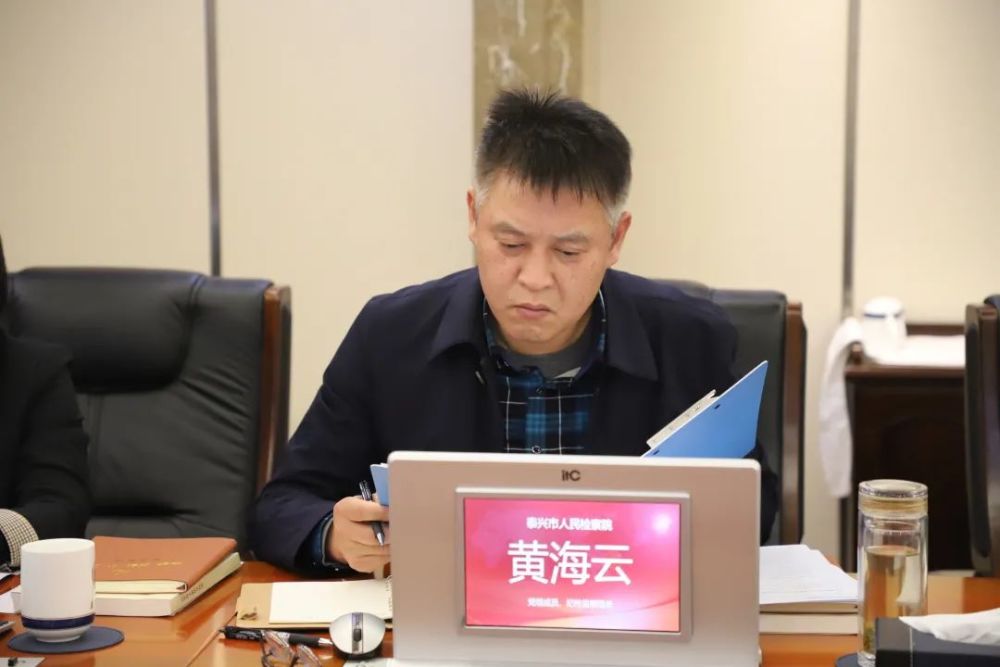 我院召开党组会传达学习这些重要指示精神!