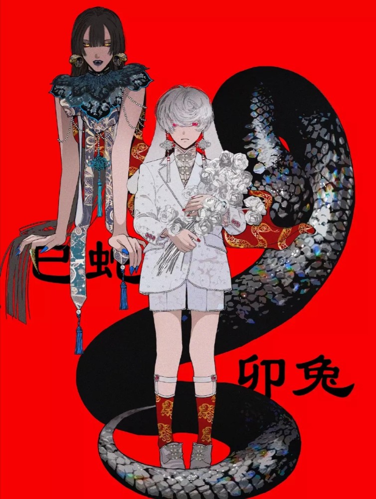 十二生肖的拟人化 身价最高的竟然是这位 腾讯新闻