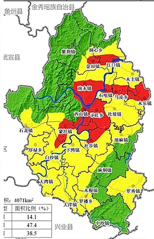广西桂平地图高清版图片