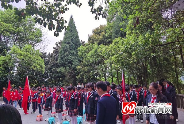 怀化宏宇小学弘扬传统文化缅怀革命先烈