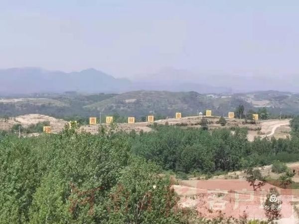 从后进到 五面红旗 从 不太平 到 坚强堡垒 太平保村逆袭记 腾讯新闻