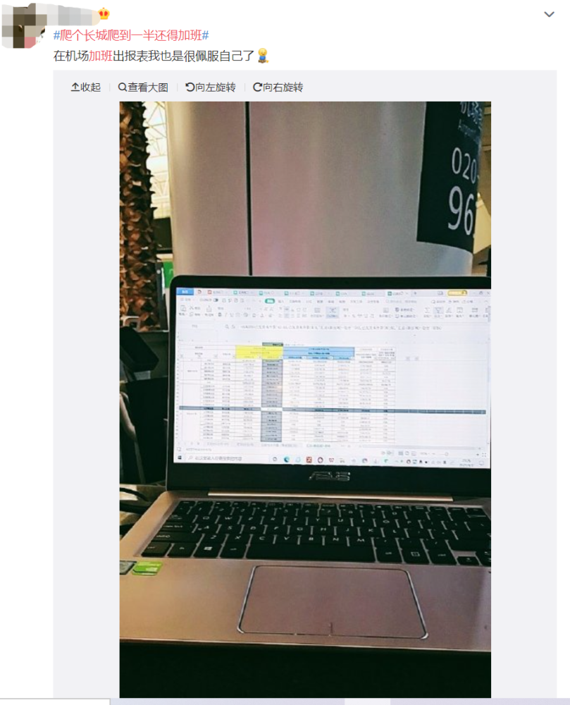 完来源:潇湘晨报,微博,沸点视频,信息时报编辑:雷彬