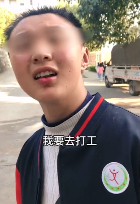 相信很多人在读书时,都有过辍学去打工的想法.