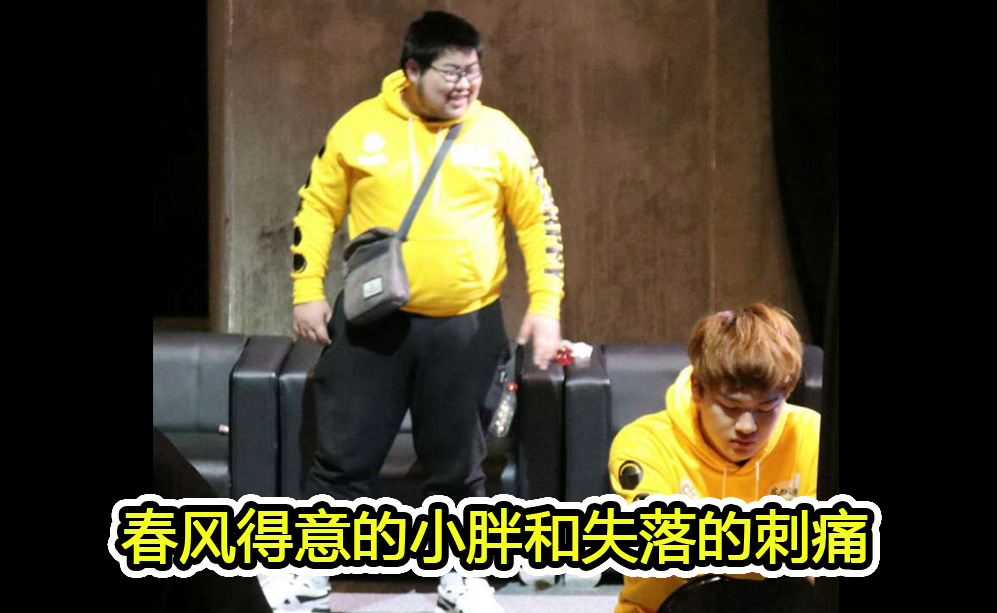 qg刺痛确认租房直播将退役,四冠功勋落幕,待遇比ag梦泪差远了