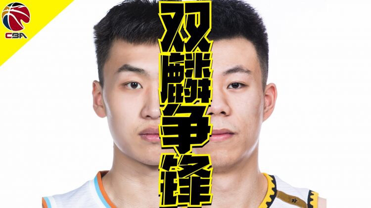 齐麟和张镇麟全方位数据对比谁会获得本赛季cba年度最佳新锐球员