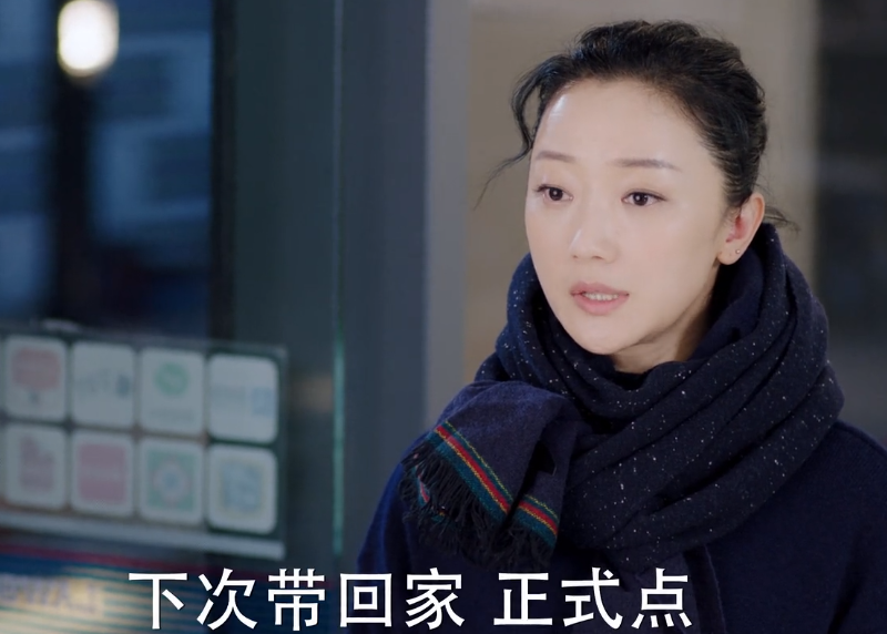 《城池营垒》:邢克垒和米佧的"感情推进者",非邢克瑶莫属