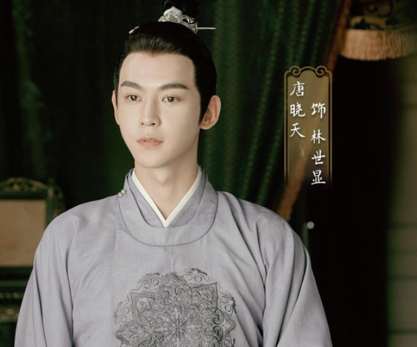 《锦心似玉》海报暗藏玄机:区彦行的梅花,临波的松柏,侯爷最正气