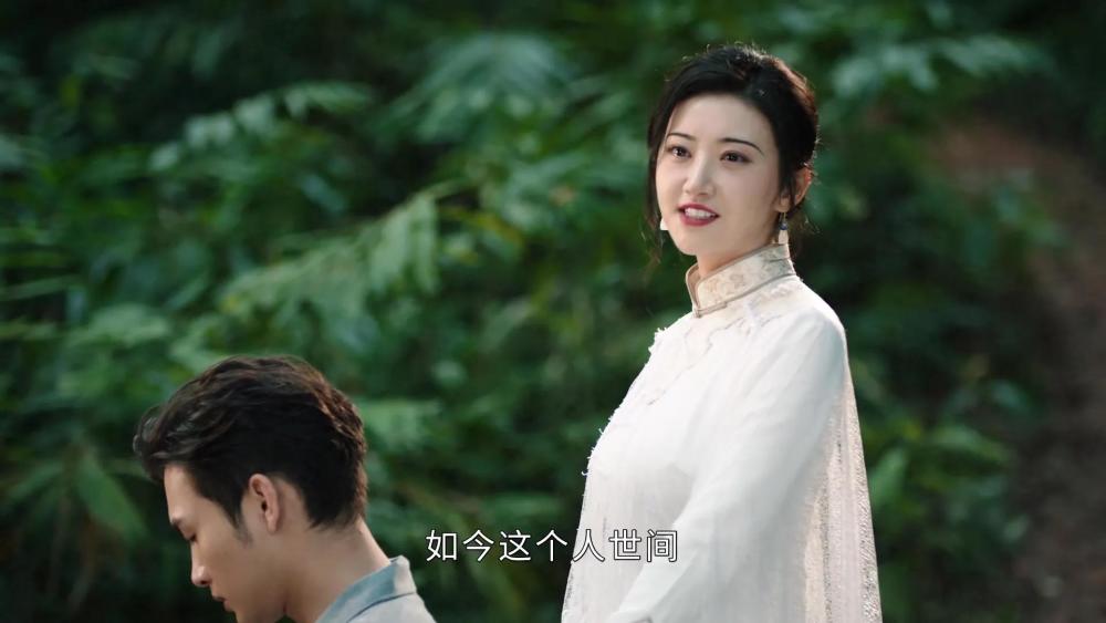 《司藤》结局:秦放为什么能找到司藤,司藤的力量来自哪里