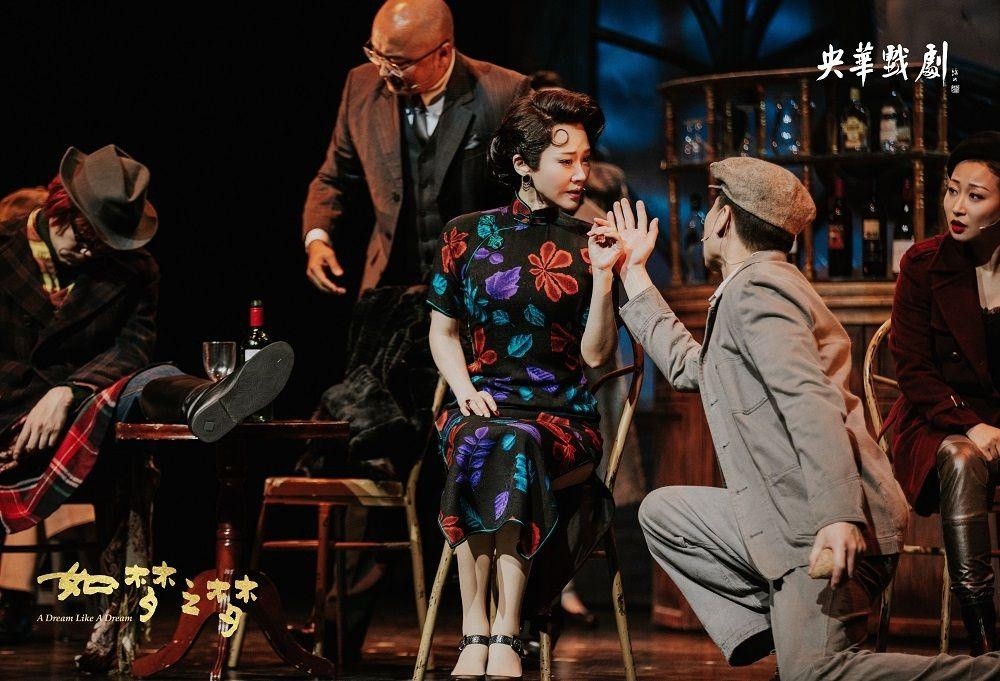 每秒13万人在线抢票,《如梦之梦》武汉站开售