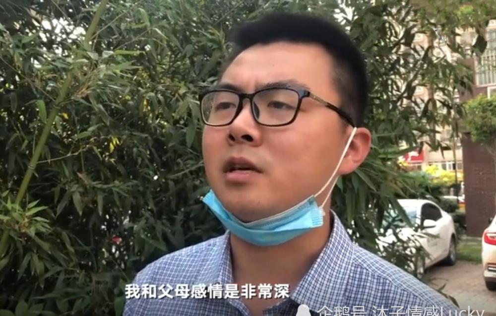 姚策离世前回到亲爸妈身边郭威怎么还不回亲生爸妈家郭威我太难了