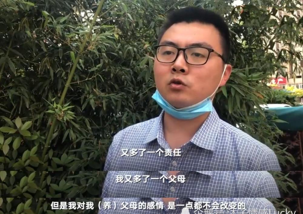 姚策离世前回到亲爸妈身边郭威怎么还不回亲生爸妈家郭威我太难了