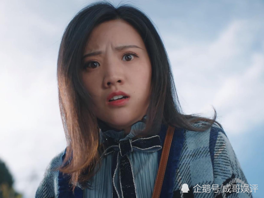 司藤刑西竹的由来司藤让秦放照顾西竹秦放却选择了司藤