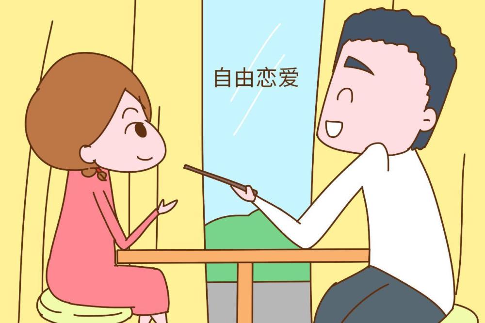 凡事不可搞一刀切,禁止师生恋、禁止开除