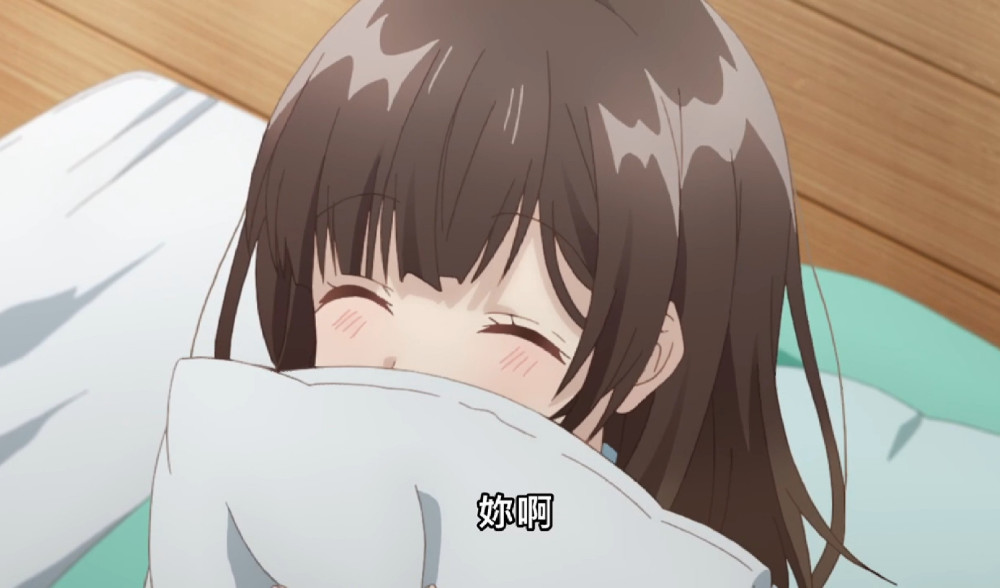 捡到美少女jk后老实人男主试图公车私用这波叫抓住了未来