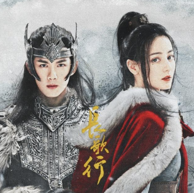 长歌行歌隼cp虐哭我了这一次真的感受到吴磊的演技了