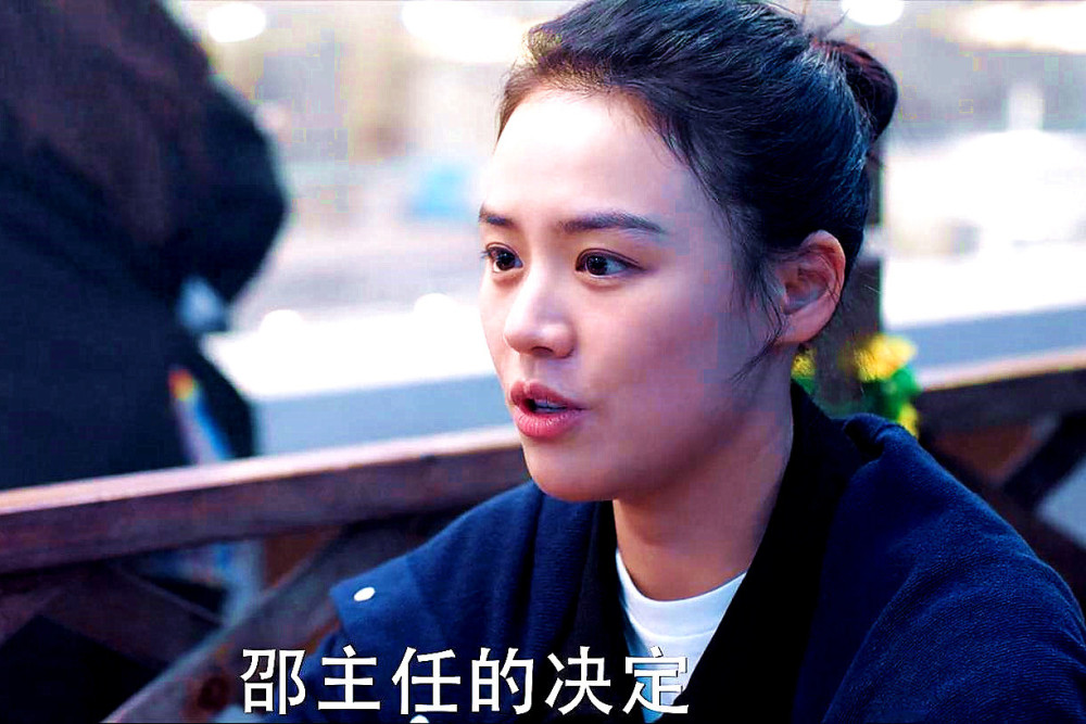 《城池营垒》:邵宇寒喜不喜欢米佧,邢克垒不知道