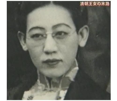 川岛芳子没死枪决现场有图有真相