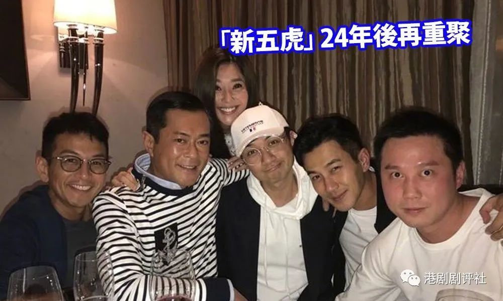 tvb新五虎名单出炉他苦熬13年凭一剧成功上位