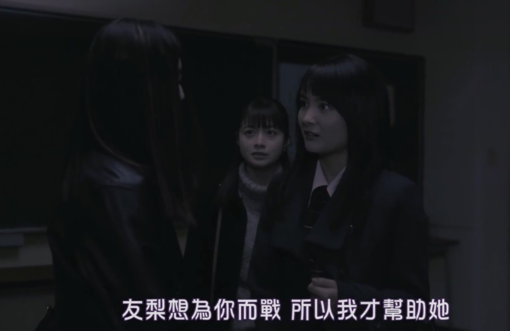 春季日剧影响 细腻女性悬疑剧 为了互相帮助她们不断交换杀人 腾讯新闻
