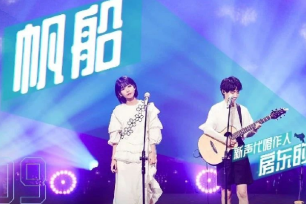 歌与生活帆船房东的猫