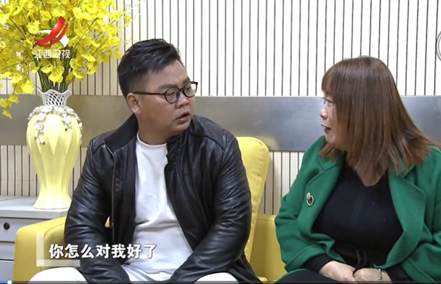 妻子是个扶弟魔18年婚姻岌岌可危丈夫称实在受不了了